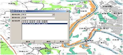 北京软件开发的公司,it软件开发,软件技术开发公司,医院软件开发公司,软件应用开发,北京it外包公司,北京app外包公司