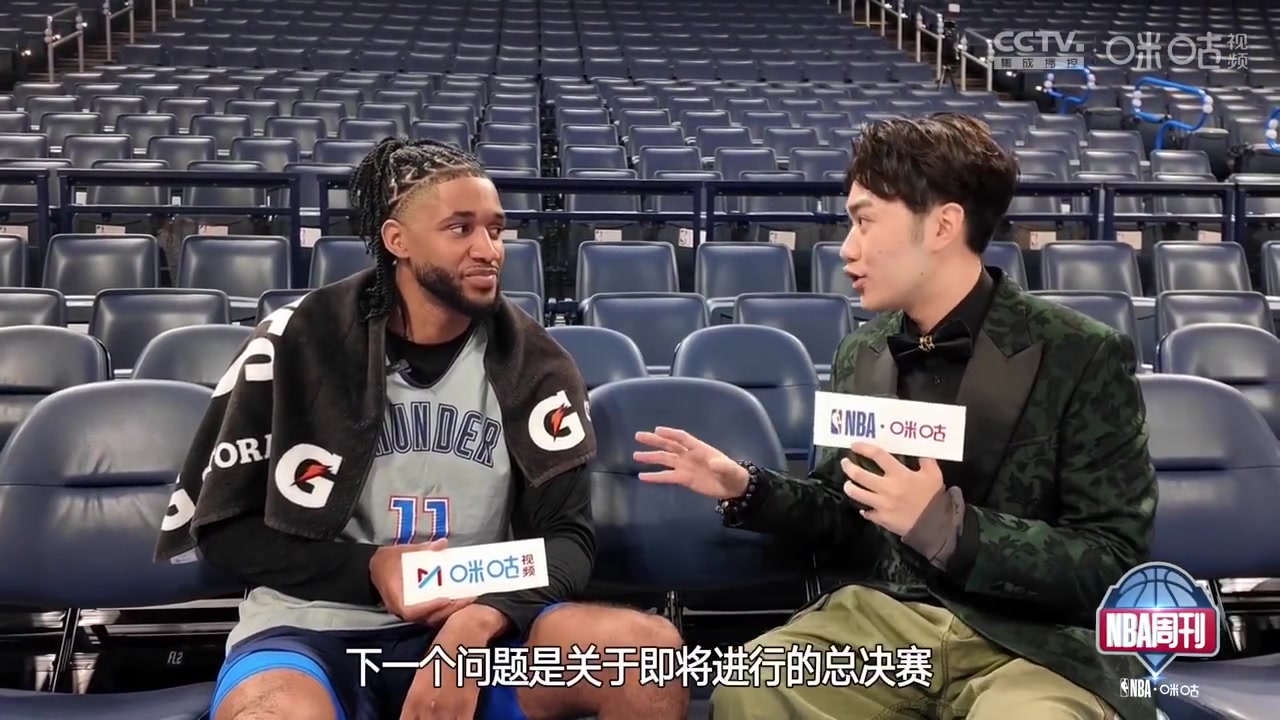 新生代雷霆能否击败三少时代的超级战队